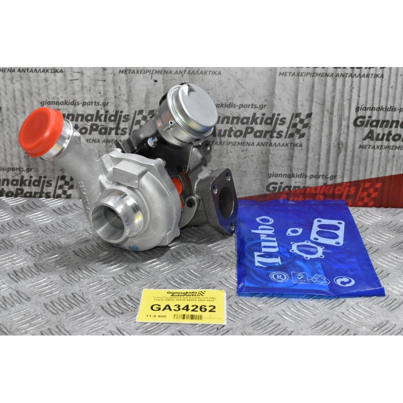 Turbo/Τουρμπίνα Kia Sorento 2.5 CRD 170PS D4CB 28200-4A470 2004-2010
