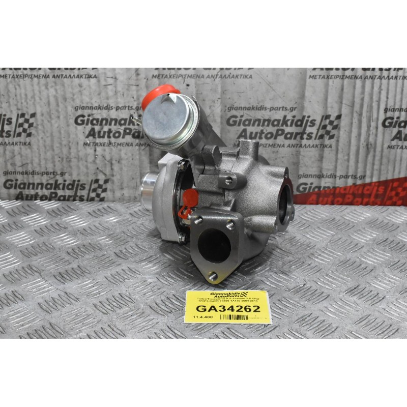 Turbo/Τουρμπίνα Kia Sorento 2.5 CRD 170PS D4CB 28200-4A470 2004-2010