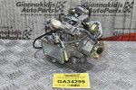 Καρμπυρατέρ  Nissan King Cab D21 Z24 1990-1997 (Καινούργιο) (16010-21G61) (Αυτόματο Choke)