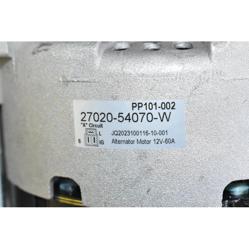 Δυναμό Toyota Hilux 2L 1989-1997 27020-54070 60A (Εξόστερ Πίσω) (Καινούργιο)