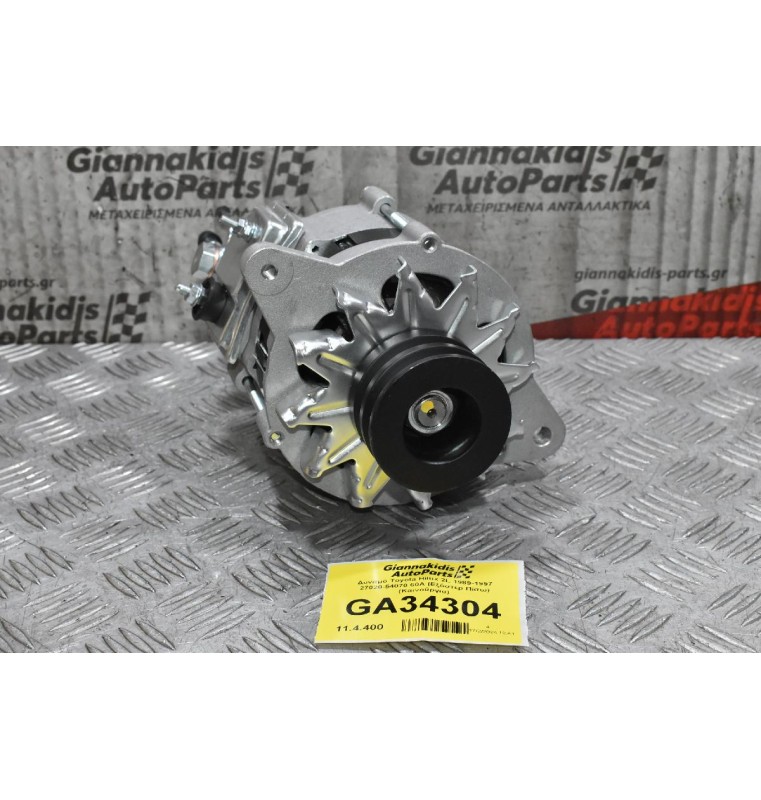 Δυναμό Toyota Hilux 2L 1989-1997 27020-54070 60A (Εξόστερ Πίσω) (Καινούργιο)