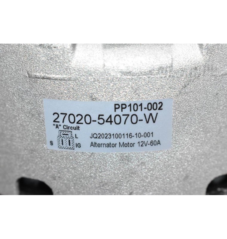 Δυναμό Toyota Hilux 2L 1989-1997 27020-54070 60A (Εξόστερ Πίσω) (Καινούργιο)