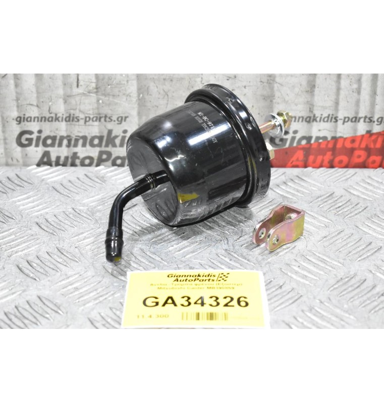 Αντλία - Τρόμπα φρένου Mitsubishi Canter MB390859 (Κλαπέ) (Αντλία Κενου)