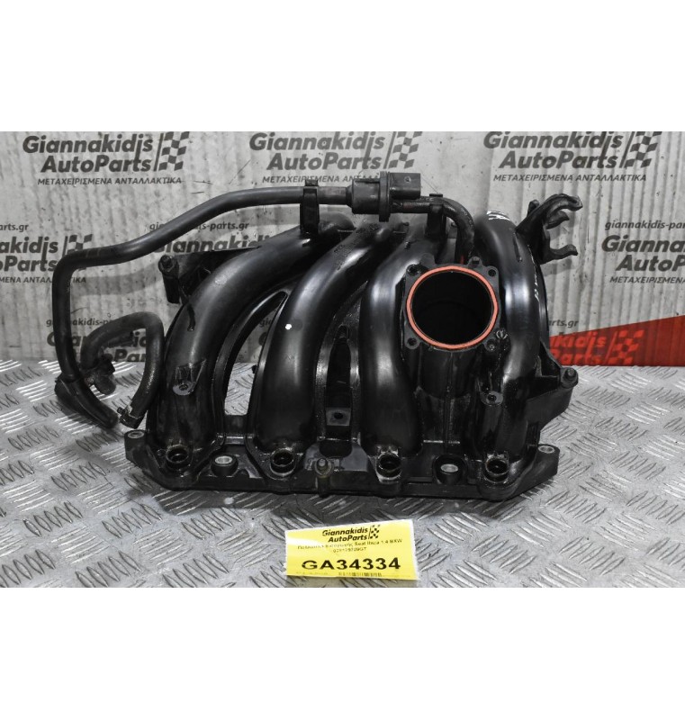 Πολλαπλή Εισαγωγής Seat Ibiza 1.4 BXW 036129709GT