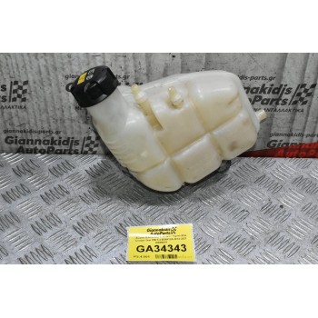 Δοχέιο Διαστολής Ψυκτικού Υγρού Mini Cooper One F56 1.2 B38A12A 2014-2021 20666610