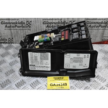 Ασφαλειοθήκη Isuzu D-MAX 4JK1 2006-2012 7146-8743