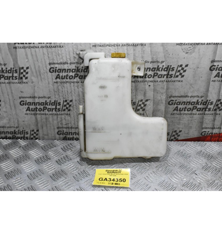 Δοχείο Διαστολής Nissan Navara D22 YD25 1997-2005