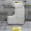 Δοχείο Διαστολής Nissan Navara D22 YD25 1997-2005