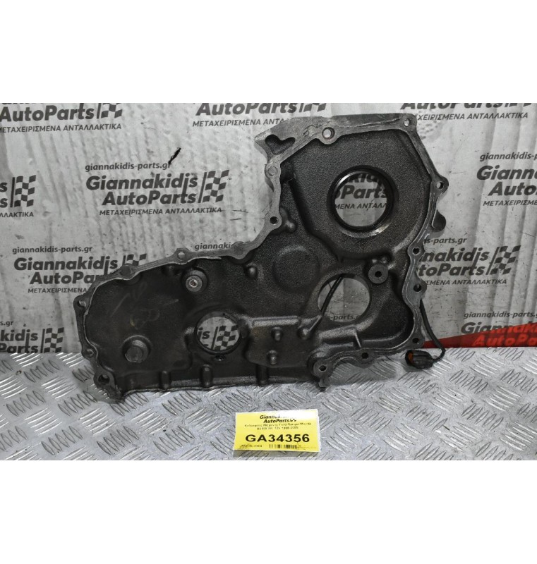 Καθρέφτης Μηχανής Ford Ranger / Mazda B2500 WL 12V 1998-2005