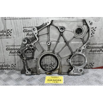 Καθρέφτης Κινητήρα Mini Cooper - Countryman N47C20 2010-2016