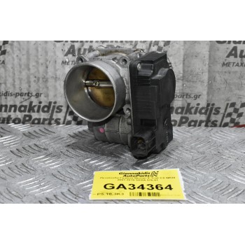 Πεταλούδα Γκαζιού Nissan X-Trail 2.0 QR20 2001-2010 SERA 576-01
