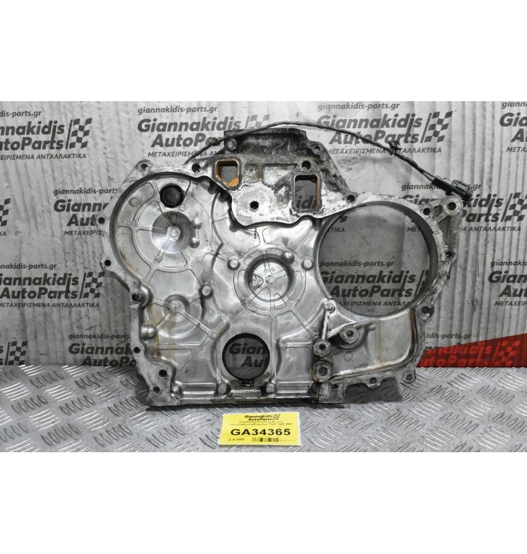 Καθρέφτης Κινητήρα Nissan Terrano/Navara/King Cab TD27 1996-2001 13034-7F400