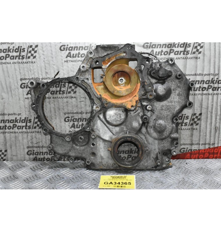 Καθρέφτης Κινητήρα Nissan Terrano/Navara/King Cab TD27 1996-2001 13034-7F400