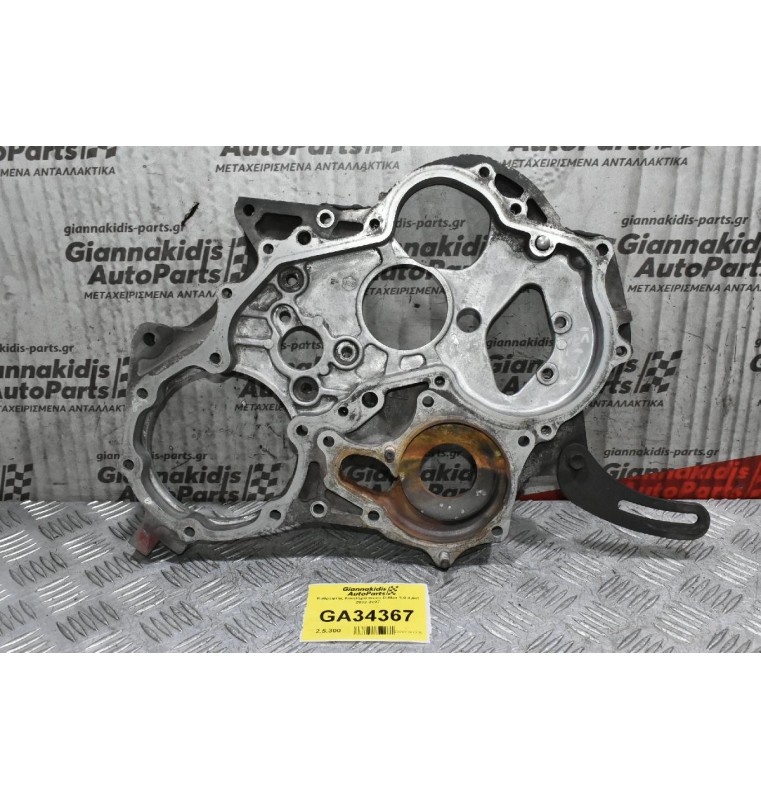 Καθρέφτης Κινητήρα Isuzu D-Max 3.0 4JH1 2002-2007