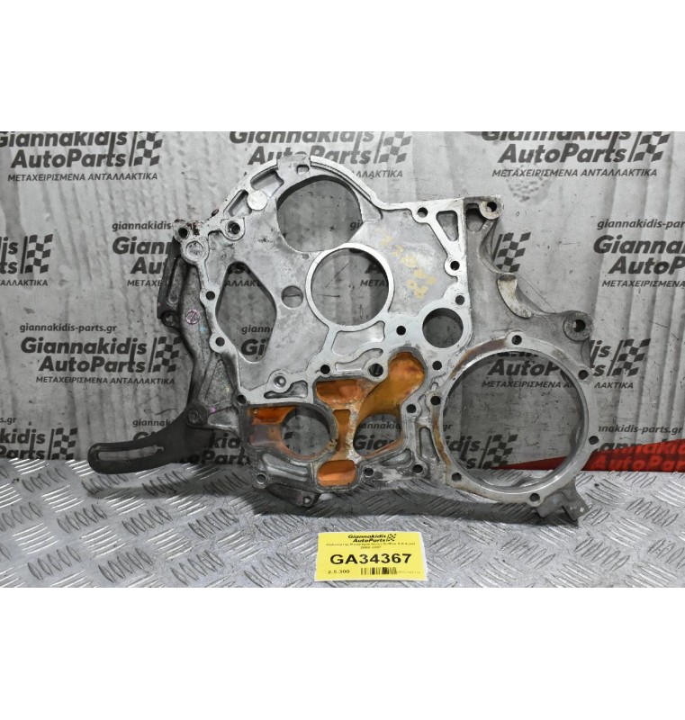 Καθρέφτης Κινητήρα Isuzu D-Max 3.0 4JH1 2002-2007