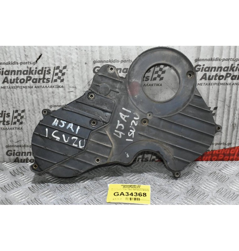 Καθρέφτης - Πλαστικό Κάλυμμα Χρονισμού Isuzu - Opel Campo 4JA1 1994-2005