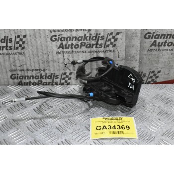 Κλειδαριά Nissan Navara D40 2005-2015 (Πισω Αριστερη,3 pins)