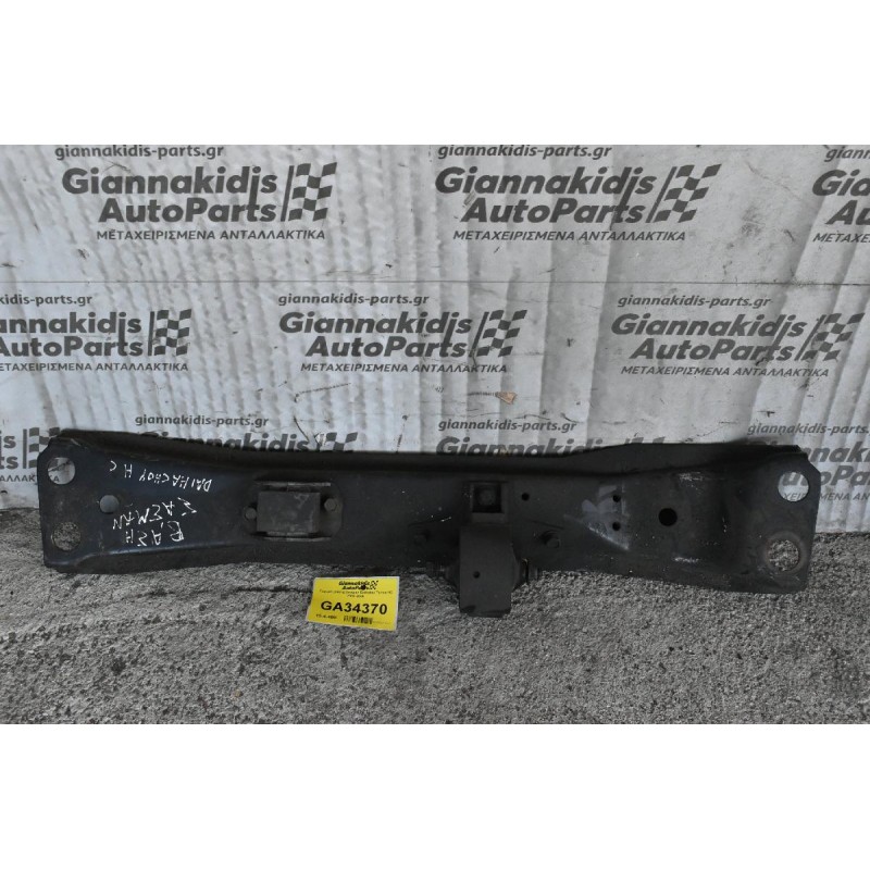 Γέφυρα (Βάση) Σασμάν Daihatsu Terios HC 2001-2006