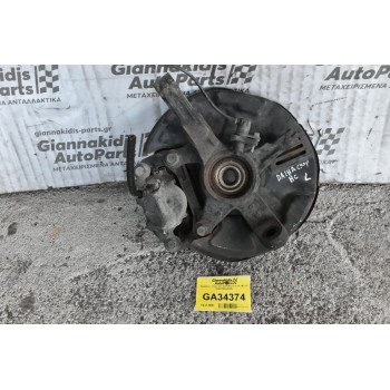 Ακραξόνιο Αριστερο Daihatsu Terios HC 1.3 1998-2005 (ABS)