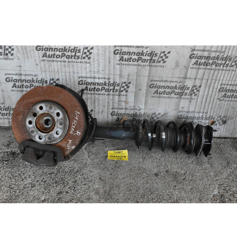 Ακραξονιο Κομπλε Δε. Mini Countryman 2.0 N47C20A 2010-2017 31219808400