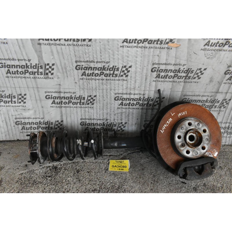 Ακραξονιο Κομπλε Αριστερο Mini Countryman 2.0 N47C20A 2010-2017 31219808399