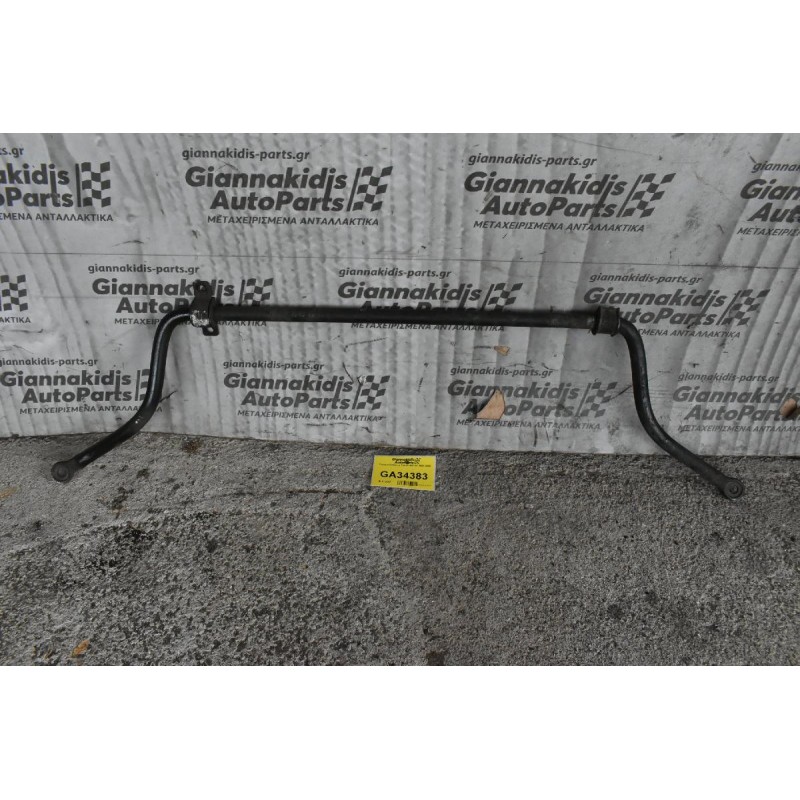 Ζυγαρια Daihatsu Terios 4x4 HC 1998-2006