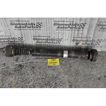 Κεντρικός Αξονας Εμπρος Ford Ranger 2013-2018 EB3G-7A376-CA 3.2cc 73cm