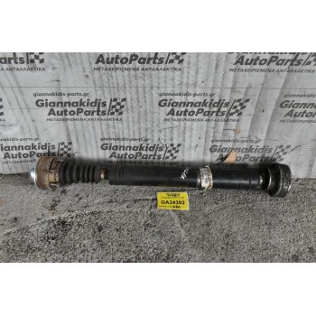 Κεντρικός Αξονας Εμπρος Ford Ranger 2013-2018 EB3G-7A376-CA 3.2cc 73cm