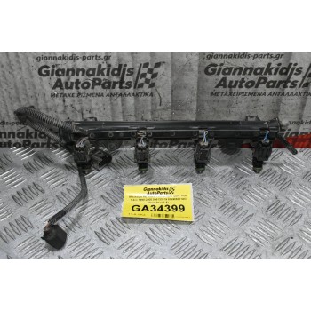 Μπεκιέρα Με Μπεκ Volkswagen Golf - Polo 1.4cc 1998-2005 036133319 036906031AG (Seat Ibiza 1.4)
