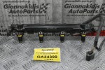 Μπεκιέρα Με Μπεκ Volkswagen Golf - Polo 1.4cc 1998-2005 036133319 036906031AG (Seat Ibiza 1.4)