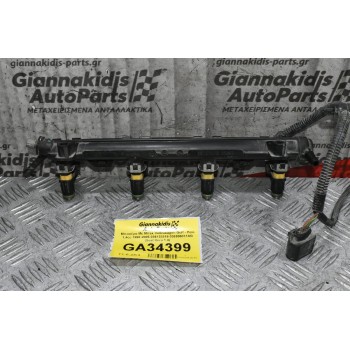 Μπεκιέρα Με Μπεκ Volkswagen Golf - Polo 1.4cc 1998-2005 036133319 036906031AG (Seat Ibiza 1.4)