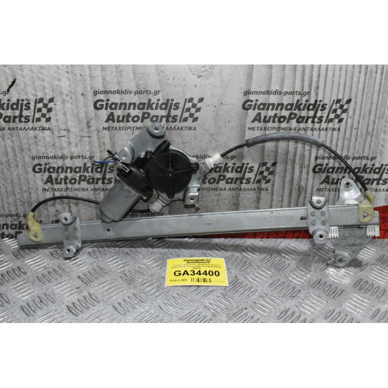 Γρύλλος Ηλεκτρικός Παραθύρου Εμπρός Δεξιά Nissan Navara D40 2005-2010 (6pins) 400849