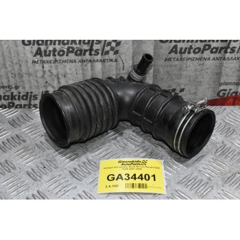 Κολάρο Εισαγωγής Αέρα Nissan Navara D22 YD25 2001-2005