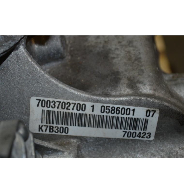 Αυτοματο Σασμαν Mercedes-Benz A Class 180 (W177)/ B Class (W247) CLA 282914 1.3 Turbo 2019-2022 K7B300 A7003702700 700423