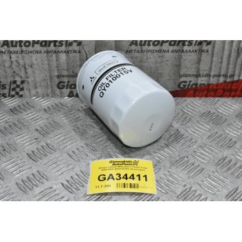 Φίλτρο Λαδιού Mitsubishi Canter Fuso 2005-2020 QY010015V (Καινούριο)