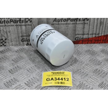 Φίλτρο Λαδιού Mitsubishi Canter Fuso 2005-2020 QY010015V (Καινούριο)
