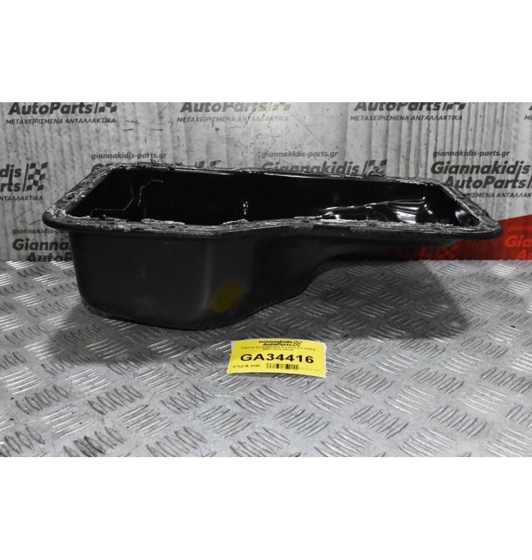 Κάρτερ Κινητήρα Kia Sorento 2.5 170PS 2003-2010 D4CB