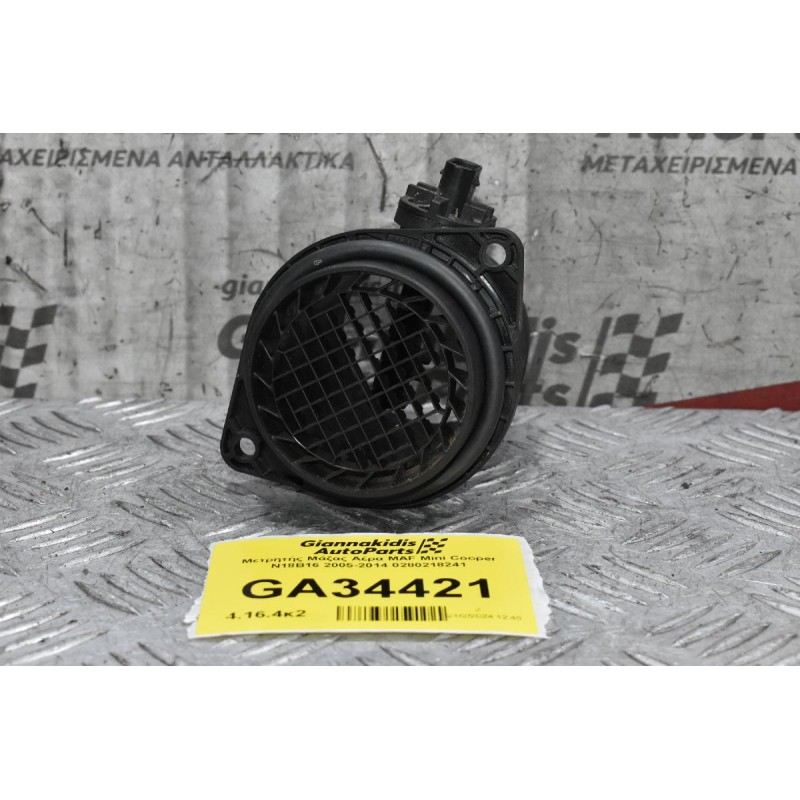 Αισθητήρας - Μετρητής Μάζας Αέρα MAF Mini - BMW - Peugeot N18B16 2005-2014 0280218241 V759708580-03 276255967