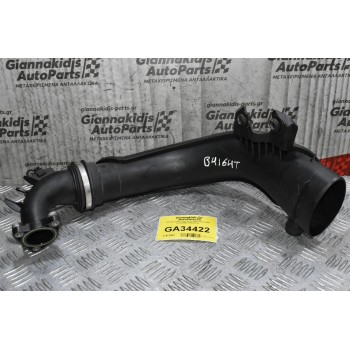 Κολάρο Πλαστικό Κινητήρα Volvo S60 2010-2018 31370730