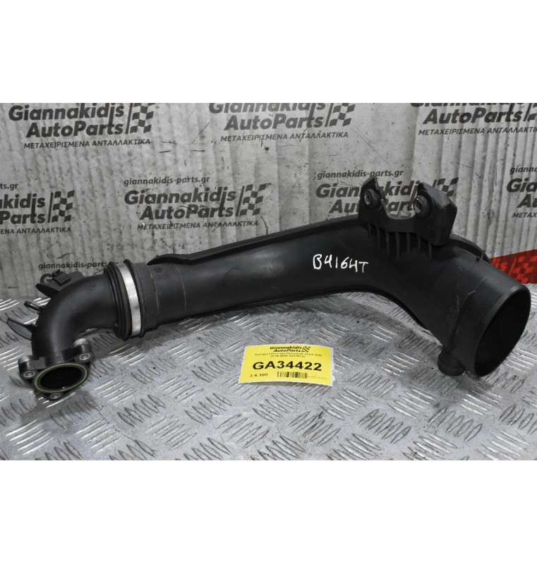 Κολάρο Πλαστικό Κινητήρα Volvo S60 2010-2018 31370730