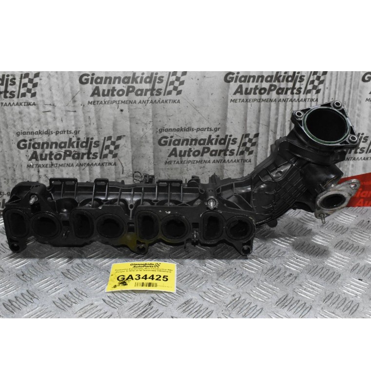 Πολλαπλή Εισαγωγής Mini Countryman R60 Cooper S 2010-2016 782303905 108452S10