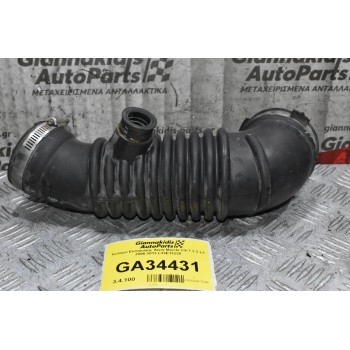 Κολάρο Εισαγωγής Αέρα Mazda CX-7 2.3 L3 2006-2013 L33E13220
