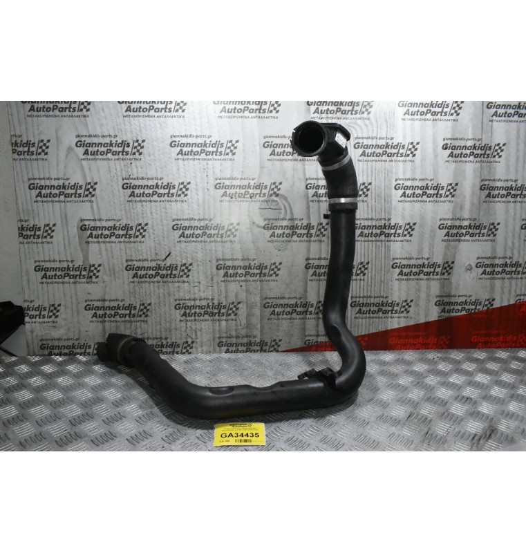 Κολάρο Πλαστικό Intercooler Mini Countryman 2.0 N47C20A 2010-2015