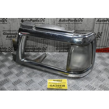 Μάσκα Φαναριού Αριστερά Με Φλας Mazda B series B2000-B2200 1985-1995 045-4125L (Σπασμένα Κλίπ)