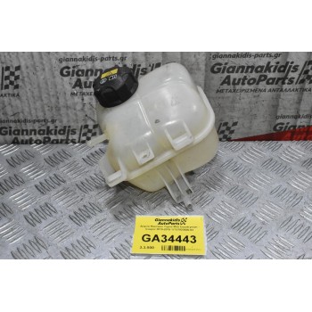 Δοχείο Ψυκτικού Υγρού Mini Countryman - Cooper 2010-2019 17137823626-03