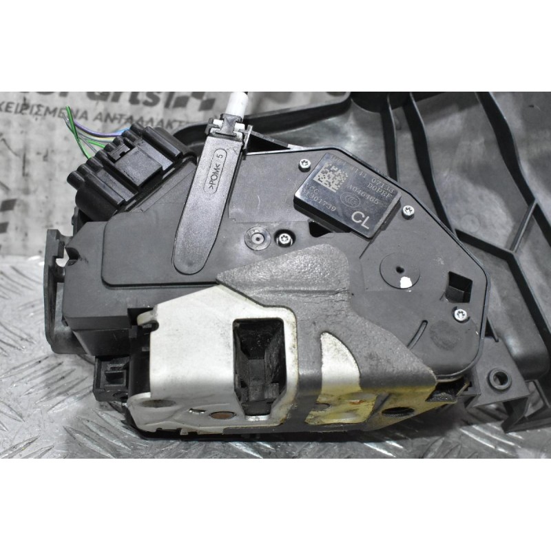 Κλειδαριά Πόρτας Εμπρός Δεξιά Volvo S60 2010-2018 31301739 30784315 (Με Πλαστικό)