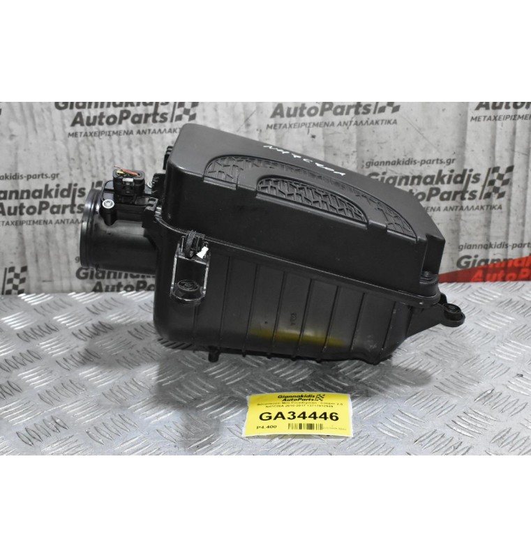 Φιλτροκούτι Mini Countryman - Cooper 2.0 N47C20A 2010-2017 13717812949