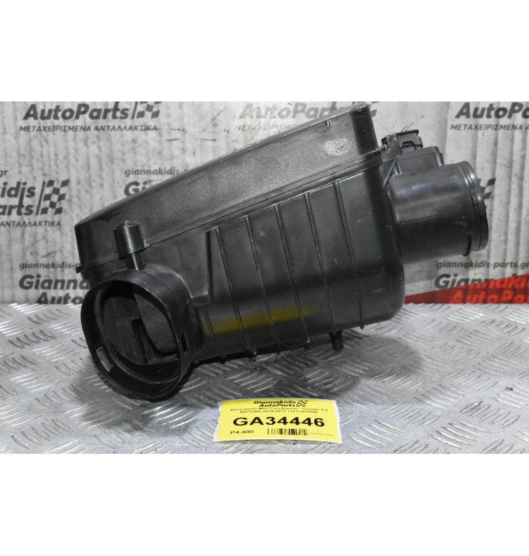 Φιλτροκούτι Mini Countryman - Cooper 2.0 N47C20A 2010-2017 13717812949