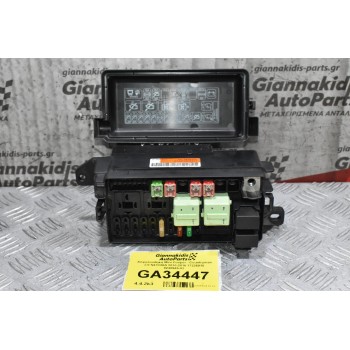 Ασφαλειοθήκη Mini Cooper - Countryman 2.0 N47C20A 2010-2016 17236010 9240945-03