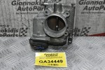 Πεταλούδα Γκαζιού Mazda MX-5 2.0 LF 2006-2013 LFE213640A 0811011076G01